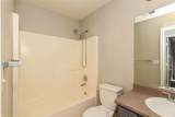 5071 Windsor Forrest Lane - Photo 20