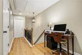 1180 Ridenour Boulevard - Photo 10