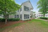 602 Abingdon Way - Photo 4