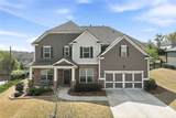 6782 Birch Bark Way - Photo 1