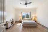 156 Sky High Drive - Photo 24