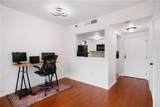 1 Biscayne Drive - Photo 10