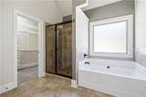 3890 Savannah Trace - Photo 21