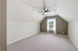 3890 Savannah Trace - Photo 32