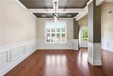 3890 Savannah Trace - Photo 4