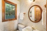 117 Falcon Heights Lane - Photo 40