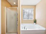 6377 Barker Station Walk - Photo 36