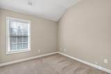 7205 Lowery Oak Drive - Photo 25