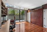 2660 Peachtree Road - Photo 19
