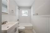 880 Saint Charles Avenue - Photo 16