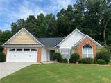 2840 General Lee Way - Photo 3