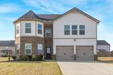 52 Cowpen Court - Photo 2