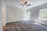258 Summit Height Drive - Photo 20