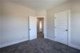 258 Summit Height Drive - Photo 33