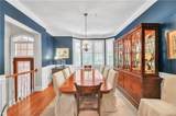 1037 Emory Parc Place - Photo 4