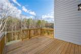126 Spaulding Lane - Photo 42