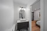 1355 Lockwood Drive - Photo 21