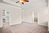 1011 Towneship Way - Photo 22