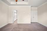 1011 Towneship Way - Photo 23