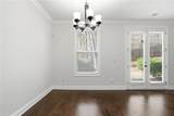 3920 Glenview Club Lane - Photo 6