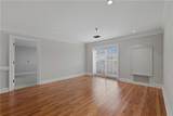 300 Johnson Ferry Road - Photo 10