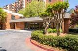 300 Johnson Ferry Road - Photo 4