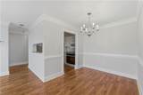 300 Johnson Ferry Road - Photo 8