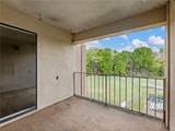 605 Candler Street - Photo 25
