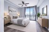 3040 Peachtree Road - Photo 2