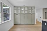 848 Burton Ridge Drive - Photo 14