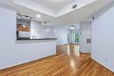 1250 Parkwood Circle - Photo 14