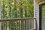 1250 Parkwood Circle - Photo 34