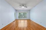 1250 Parkwood Circle - Photo 4