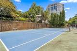 1250 Parkwood Circle - Photo 41