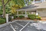 1250 Parkwood Circle - Photo 45