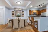 1250 Parkwood Circle - Photo 5