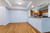 1250 Parkwood Circle - Photo 6