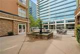 10 Perimeter Summit Boulevard - Photo 36