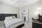 10 Perimeter Summit Boulevard - Photo 4