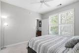 10 Perimeter Summit Boulevard - Photo 5