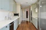2660 Peachtree Road - Photo 16