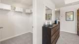 432 Reflection Drive - Photo 35
