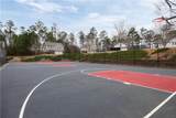 219 Brookwood Crossing - Photo 23