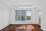3334 Peachtree Road - Photo 12