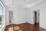 3334 Peachtree Road - Photo 13