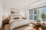 3334 Peachtree Road - Photo 4