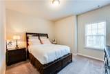 248 Hardy Water Drive - Photo 14