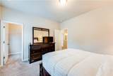 248 Hardy Water Drive - Photo 16