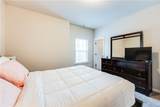 248 Hardy Water Drive - Photo 17