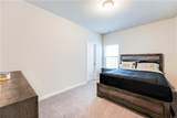 248 Hardy Water Drive - Photo 18